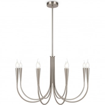 Люстра на штанге FREYA MODERN FR5253PL-08N