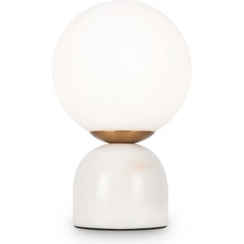 Настольный светильник FREYA MODERN FR5288TL-01W