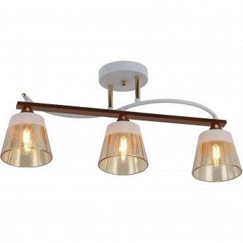 Светильник подвесной FREYA PILOT FR5156PL-03WG Светильник подвесной FREYA PILOT FR5156PL-03WG